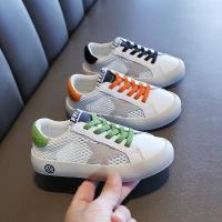 uploads/erp/collection/images/Children Shoes/Multi Brand/XU0524039/img_b/XU0524039_img_b_1